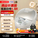 虎牌（TIGER）電飯煲 智能預(yù)約電飯鍋1-3人 JAX-S10W-CZ 駝色 微電腦加熱 3L