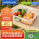 樂扣樂扣（locknlock）【家裝節(jié)】玻璃飯盒微波爐水果保鮮盒便當(dāng)盒2分隔LLG429C_630ml