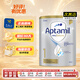 愛他美（Aptamil）澳洲白金版愛他美1段 嬰幼兒配方奶粉 0-6月適用 澳白1段（效期27年2月起步） 900g