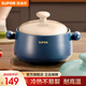 蘇泊爾（SUPOR）砂鍋耐高溫不易開(kāi)裂家用煲仔飯砂鍋中藥煎藥?kù)覝冲仧蹂佁沾慑?深湯煲【適用3~5人】 3.5L