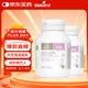 Bio Island佰澳朗德 孕婦DHA海藻油備孕孕期哺乳期軟膠囊 60粒*2瓶 澳洲進(jìn)口