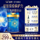美贊臣藍臻4段奶粉800g兒童配方奶粉（三歲以上）富含乳鐵蛋白 800g*1罐