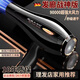 【100w+已售】飛浦吹風(fēng)機家用靜音大功率不傷發(fā)高速電吹風(fēng)發(fā)廊護發(fā)恒溫藍光負離子家用吹風(fēng)筒 3800W【高亮黑】 強力高配發(fā)廊家用定制