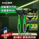 舒適（Schick）Xtreme3超鋒3剃須刀輕便刀(2支裝) 輕巧便攜