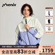 phenix菲尼克斯連帽沖鋒衣短耐磨沖鋒衣女運(yùn)動(dòng)春秋防水登山硬殼休閑外套 白/紫 M