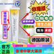 秀碧疤痕膏【德國原裝】傷疤刀疤剖腹產(chǎn) 兒童凹陷增生去疤膏 身體護(hù)理 大支30g*2支【一療程】 德國原裝-非港版