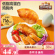 三只松鼠雞胸肉1000g/20袋低脂高蛋白即食健身代餐速食休閑零食
