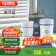 膳魔師（THERMOS）飯盒便當(dāng)盒304鋼3層1L大容量男女士學(xué)生保溫桶提鍋TCBC-801-NBL 