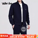 Walker Shop品牌運(yùn)動(dòng)套裝男秋冬新款大碼爸爸裝三件套男士運(yùn)動(dòng)服外套 【3699款】寶藍(lán)/配直筒褲 XL 建議121-140斤
