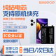 蘇維【3C安全認證】小米Redmi紅米7/8/8A/note6/7/8/11/12T NOTE7pro/8/9/10/11/12pro/E/T手機電池 Note12Turbo丨5000mAh丨工具+教
