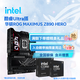 英特爾（Intel）酷睿Ultra CPU 華碩Z890主板CPU套裝 板u套裝 華碩ROG MAXIMUS Z890 HERO Ultra 9 285K 盒裝