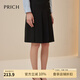 PRICH秋冬TR斜紋面料收腰單排扣A字百褶純色通勤半身裙女 19黑色 M 165