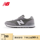 NEW BALANCE NB官方男鞋夏季網(wǎng)面透氣潮流百搭簡約休閑運動鞋515系列 灰色 ML515GRY 42 (男碼腳長26.5cm)尺碼問客服