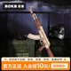 若客（ROKR）AK47積木槍手工拼裝diy木質(zhì)拼圖玩具兒童畢業(yè)季生日禮物男孩 AK47【點(diǎn)射/連發(fā)】