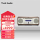 Tivoli Audio流金歲月MSYBT木質(zhì)復(fù)古家用音箱CD機(jī)藍(lán)牙音箱HIFI音響 胡桃木/米色