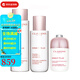嬌韻詩(shī)（CLARINS）小瓷瓶精華透亮煥白精華液提亮膚色祛斑修護(hù)保濕情人節(jié)生日禮物 清透潤(rùn)白3件套