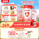 貝因美大國品牌愛加12-36月幼兒奶粉3段800g*6 免疫成長奶粉含乳鐵蛋白