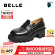 百麗（Belle）七夕禮物樂福鞋女商場款JK學(xué)院風(fēng)厚底小皮鞋百搭A(yù)5W1DCA4 黑色 36 (230mm)