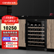 candor凱得JC-145A1EQ恒溫可嵌入式紅酒柜 家用酒柜紅酒冷藏柜 壓縮機(jī)風(fēng)冷無霜 變頻一級能效 【右開門】單門款 46瓶