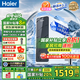 海爾（Haier）凈水器家用鮮活水Pro瞬時1400G雙出水直飲水機6年長效RO反滲透廚下凈水機凈飲機 【旗艦雙出水】鮮活水Pro1200G