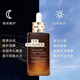Estee Lauder特潤(rùn)修護(hù)第七代小棕瓶精華液抗皺緊致淡化細(xì)紋禮盒裝 第七代小棕瓶100ml【新日期】