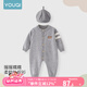 優(yōu)奇嬰兒衣服秋裝新生兒男女寶寶連體衣針織毛衣滿月百天哈衣爬服秋冬 淺灰色+同款帽子 80cm