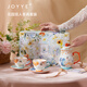 JOYYE茶具整套釉下彩花園雙人茶具中秋節禮物送親友高檔實(shí)用生日伴手禮