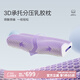 艾美家 3D乳膠枕頭睡眠深度男頸椎枕護(hù)頸枕頭成人TPE無(wú)壓枕睡眠護(hù)頸男女 3D承托枕 60*33CM 單只