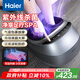 海爾（Haier）足部按摩器足療機(jī)腳底腳部腿部按摩儀送老年人長(zhǎng)輩健康父母親節(jié)生日禮物送爸媽男女友W1-101HU9