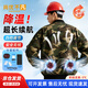 尚優(yōu)不凡 夏季降溫空調(diào)服男裝制冷充電工地勞保工作服定制黃花1件/2風(fēng)扇/2萬電池170/130斤左右