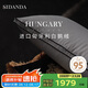 SIDANDA全鵝絨羽絨枕匈牙利95%白鵝絨枕五星級(jí)酒店枕頭泡芙枕 中枕