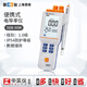 雷磁便攜式電導(dǎo)率儀電導(dǎo)儀實(shí)驗(yàn)電導(dǎo)率測(cè)試儀電阻率測(cè)試DDBJ-350F/351L 便攜式電導(dǎo)率儀DDB-303A  京倉(cāng)發(fā)