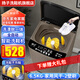 揚子洗鞋機全自動(dòng)仿手搓洗脫一體家用宿舍懶人刷鞋神器 洗烘一體洗鞋機擦鞋器藍光殺菌 6.5kg塑料蓋風(fēng)干2壁刷【洗脫一體】