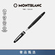 萬(wàn)寶龍MONTBLANC大班162鍍鉑金色簽字筆7571/132451禮物