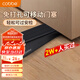 卡貝門(mén)擋阻門(mén)器門(mén)塞限位器頂門(mén)抵門(mén)旅行防盜酒店防撞防風(fēng)堵門(mén)固定神器