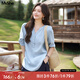 MsShe【亞麻棉】大碼女裝2025新款秋裝胖mm寬松純色V領(lǐng)七分袖襯衫 冰河藍(lán)色現(xiàn)貨 3XL
