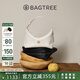 BAGTREE包包樹月枕包植鞣皮通勤單肩包2025年新款手提斜挎枕頭包七夕禮物 皎月白 贈斜挎延長肩帶 高級小眾