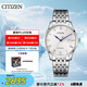 西鐵城（CITIZEN）手表男日韓表自動機(jī)械日顯表盤鋼帶商務(wù)送禮物男友NJ0080-50A
