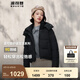 波司登（BOSIDENG）【反季】羽絨服女款短款脫卸帽加厚新國(guó)標(biāo)90絨商場(chǎng)同款修身外套 黑色8056 L 170/92A 體重約130-150斤