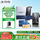 科大訊飛（iFLYTEK） 雙屏翻譯機(jī)多語種離線翻譯器商務(wù)會議同聲字幕翻譯錄音翻譯出國旅游口語實(shí)時(shí)翻譯神器出國翻譯機(jī) 訊飛雙屏翻譯機(jī)尊享版【含2年全球上網(wǎng)流量】