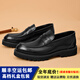 HANG TEN一腳蹬公務(wù)鞋男商務(wù)休閑皮鞋厚底真皮頭層牛皮高端高級(jí)感樂(lè)福鞋男 黑色 標(biāo)準(zhǔn)皮鞋碼 38