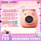 FUJIFILM instax pal 拍照精靈相機(jī) 小巧可愛多色可選 Instax Pal貓爪粉【小巧可愛拍照精靈】 官方標(biāo)配