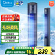 美的（Midea）電風(fēng)扇家用 無(wú)葉塔扇立式落地風(fēng)扇客廳臥室輕音節(jié)能定時(shí)搖頭循環(huán)大風(fēng)力電扇落地扇 【星空藍(lán) 遙控定時(shí)】ZAF09MR