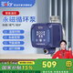 蘇法爾（sofar）地暖暖氣循環(huán)泵永磁變頻家用鍋爐管道熱水循環(huán)泵熱水回水系統(tǒng)低音 ST25-12/130【智能溫控/150平】