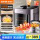 蘇泊爾（SUPOR）鮮呼吸系列電壓力鍋5L 0涂層精鋼內(nèi)膽配蒸籠 4-6人家用電飯煲高壓鍋SY-50FC5033