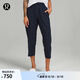 lululemon丨Pull-On 女士松緊腰錐形褲腿中腰中長褲 23