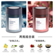 車(chē)載香薰2025新款持久留香凈化空氣去異味高檔汽車(chē)香氛固體香膏 【2瓶180g裝】永恒之水+玫瑰森林