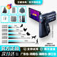 THERMAL MASTER艾睿天眼DV2DV3紅外熱成像夜視儀天眼x2手持一體機測距高清夜視儀 天眼DV2（含贈品）