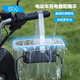 欣沁電動(dòng)車充電器防雨罩電瓶車通用防水袋室外充電露天排插保護(hù)套