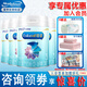 美贊臣（Enfamil）鉑睿3段850克(12-36月齡)  嬰幼兒配方奶粉三段 3段850g*6罐整箱裝新國(guó)標(biāo)
